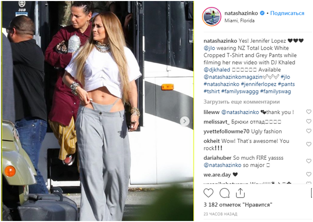 Джей Ло блиснула у відвертому вбранні від українського дизайнера (фото)