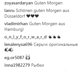 "Агенти 007": Лобода здивувала фото в компанії чотирьох чоловіків