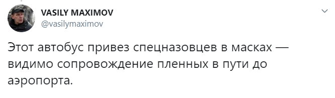 В Москве возле СИЗО "Лефортово" заметили автобусы со спецназом