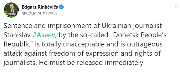 Страны Балтии призвали освободить журналиста Асеева