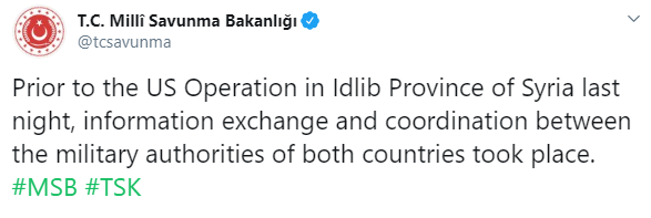США координували з Анкарою операцію проти ІД в Сирії