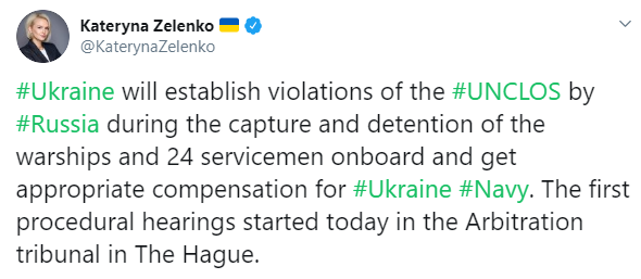 В Гаагском суде начались первые слушания по делу "Украина против России"