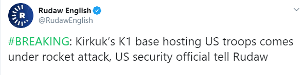 В Ираке обстреляли американскую военную авиабазу