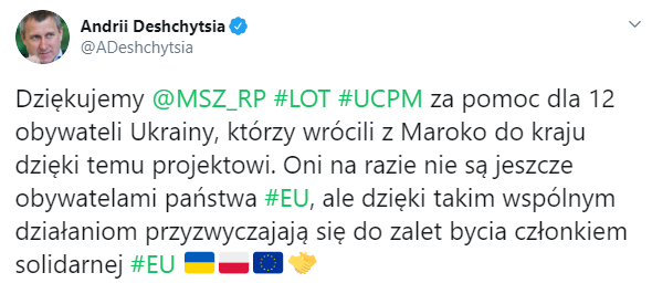 Польща допомогла евакуювати українців з Марокко