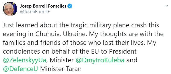 Катастрофа АН-26: як світ реагує на трагедію