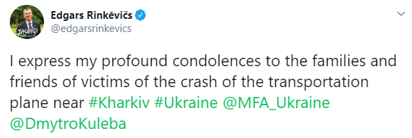 Катастрофа АН-26: як світ реагує на трагедію
