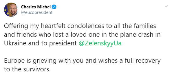 Катастрофа АН-26: як світ реагує на трагедію