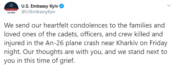 Катастрофа АН-26: як світ реагує на трагедію