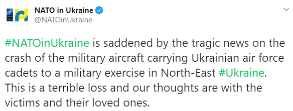 Катастрофа АН-26: як світ реагує на трагедію