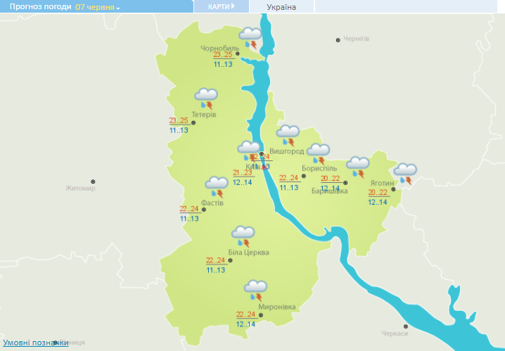 Грозовые дожди повсюду: прогноз погоды на сегодня