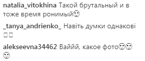 "Талановитий, харизматичний, красивий душею": Олег Винник постав перед фанами в новому образі