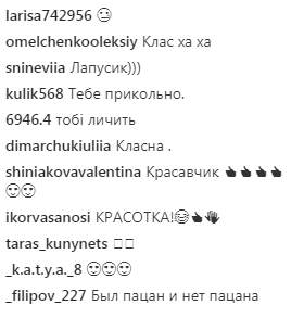 "Лапусик": DZIDZIO взорвал сеть невероятными женскими образами