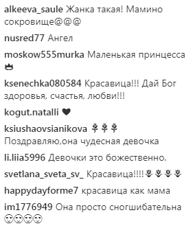"Дебют моєї принцеси": юна донька Ані Лорак підкорила публіку своїм "дефіле"