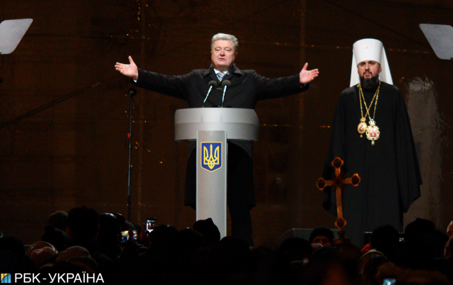 Последний шаг к автокефалии: как создавали новую православную церковь в Украине