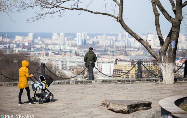 Заморозки та дощі: в яких областях чекати на негоду