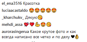 "Война со своими демонами": экс- "ВИА Гра" рассказала, как добиться желаемого в жизни