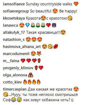 Юна онука Ротару зачарувала ефектною зимовою фотосесією