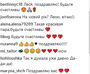 Популярная телеведущая выходит замуж: кто избранник