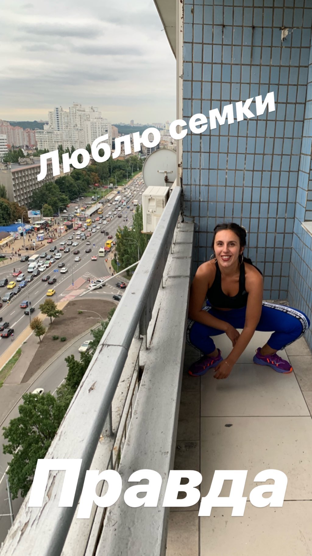 "Сємки є?" Джамала викликала суперечки в мережі перевтіленням в "дівчину з району"