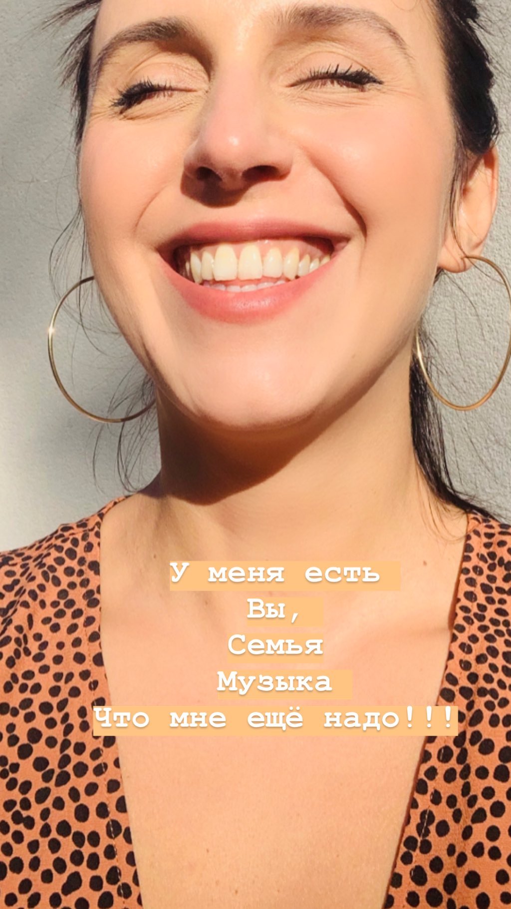 "Що ще мені треба!" Джамала показала в деталях подарунок чоловіка на її 36-річчя