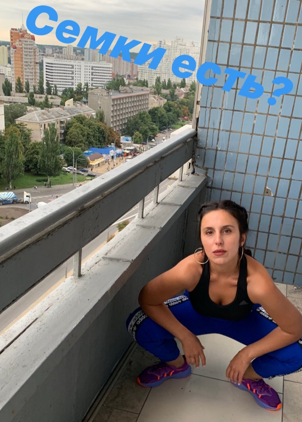 "Сємки є?" Джамала викликала суперечки в мережі перевтіленням в "дівчину з району"