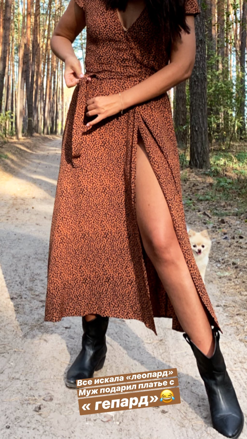 "Що ще мені треба!" Джамала показала в деталях подарунок чоловіка на її 36-річчя