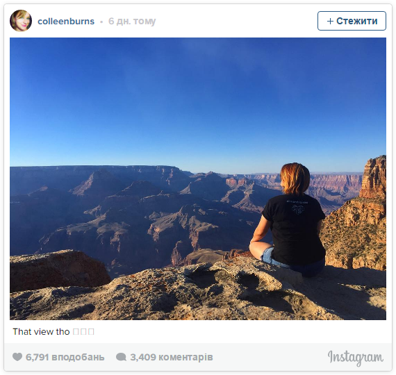 Селфі на краю Великого каньйону завершилося для американки трагедією