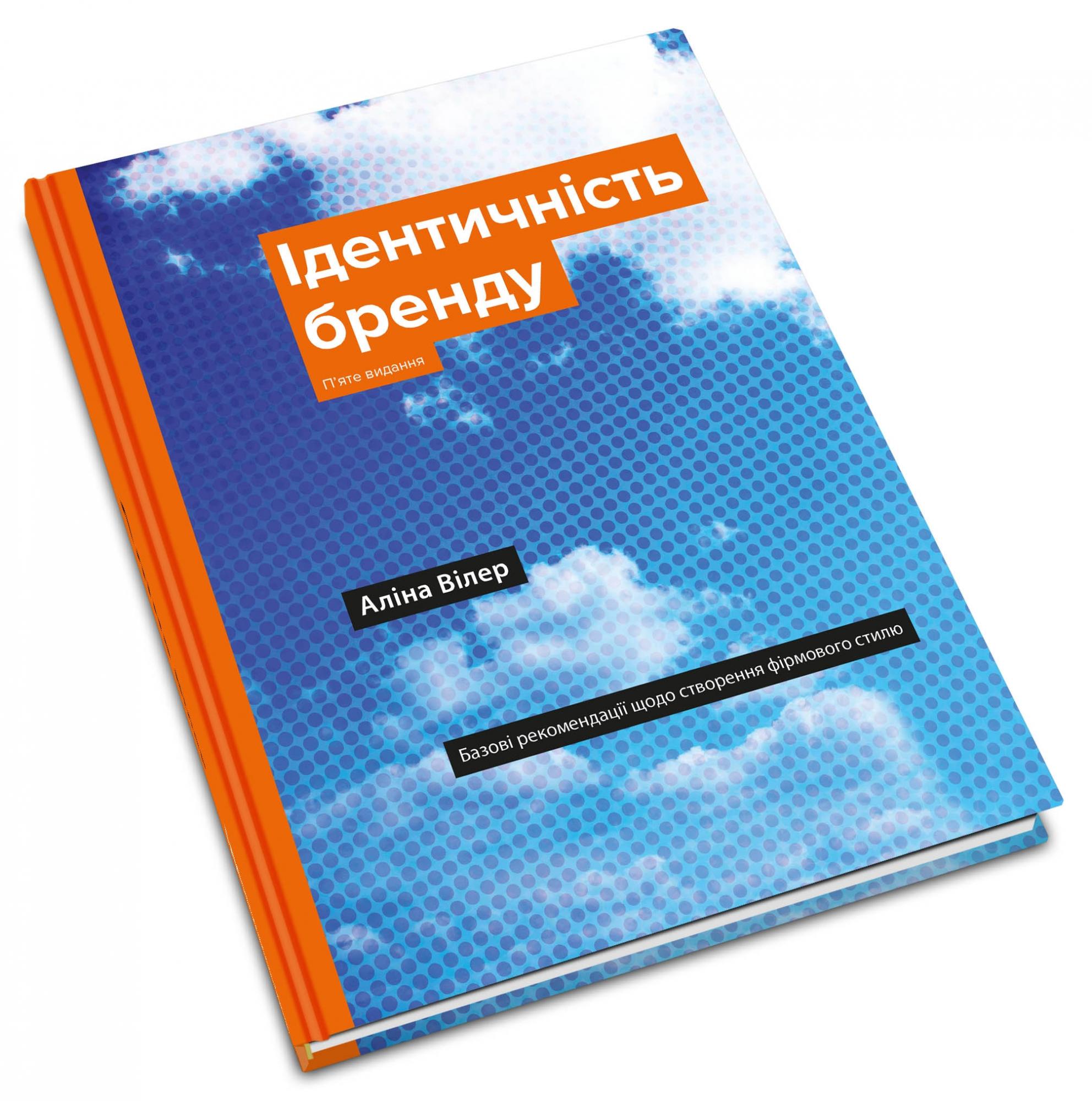 Эти 5 книг прочитали все успешные бизнесмены. Теперь прочитай и ты