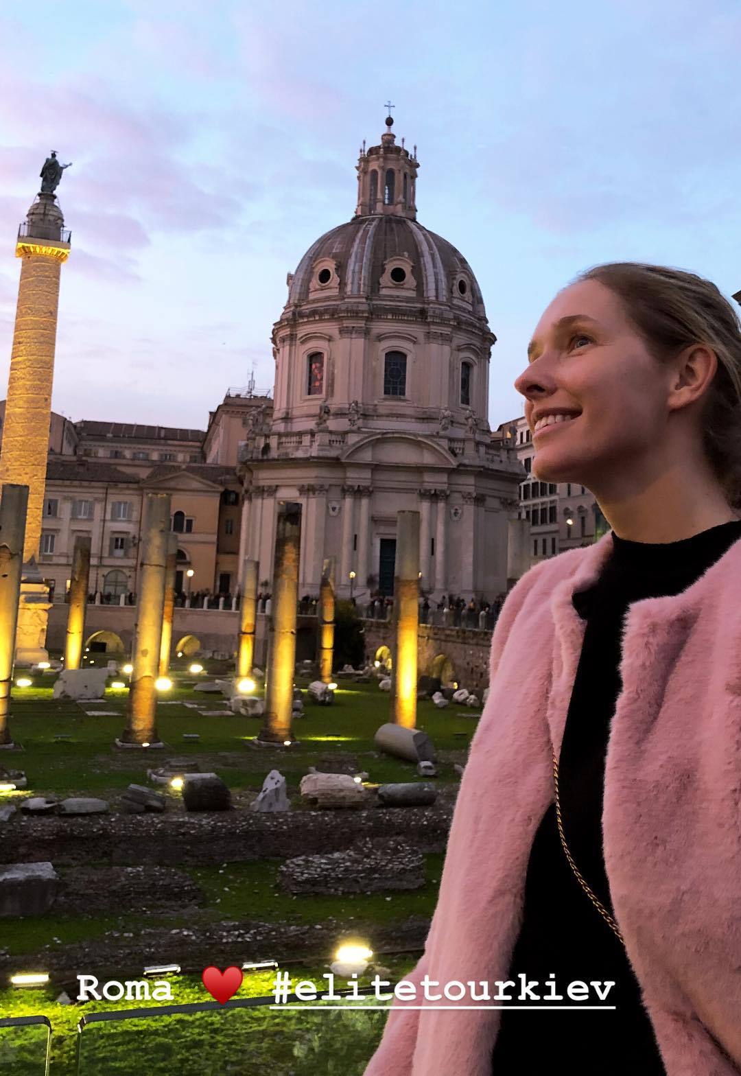 Катя Осадча в Римі