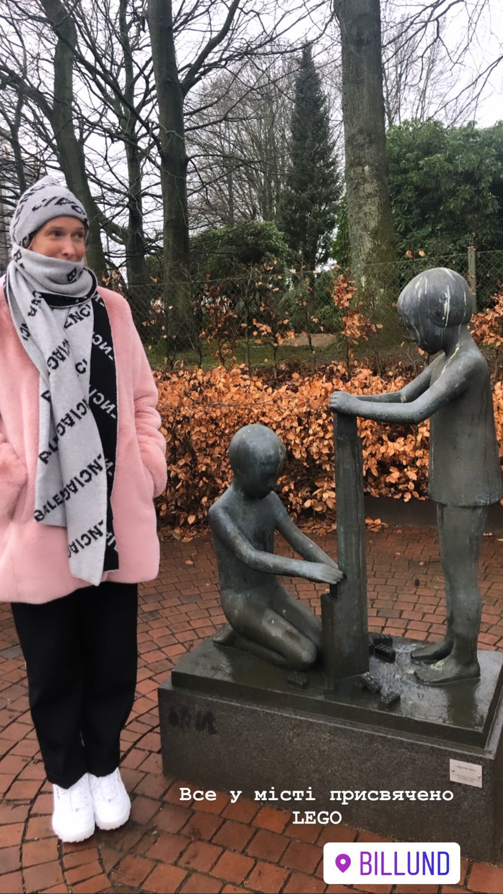 Осадчая в Дании вспомнила, как кубики "Лего" заставили ее поверить в чудеса