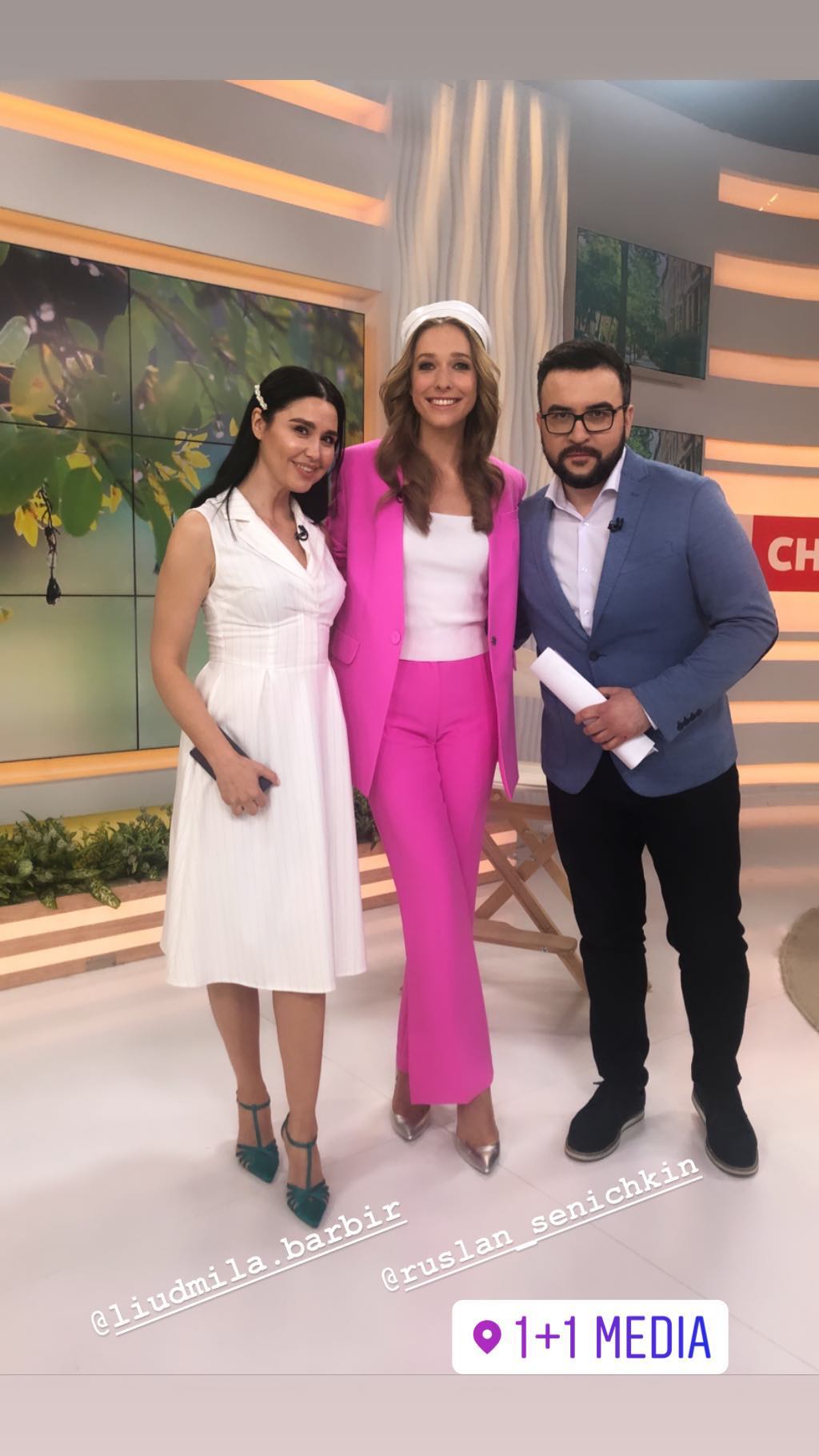 Катя Осадчая