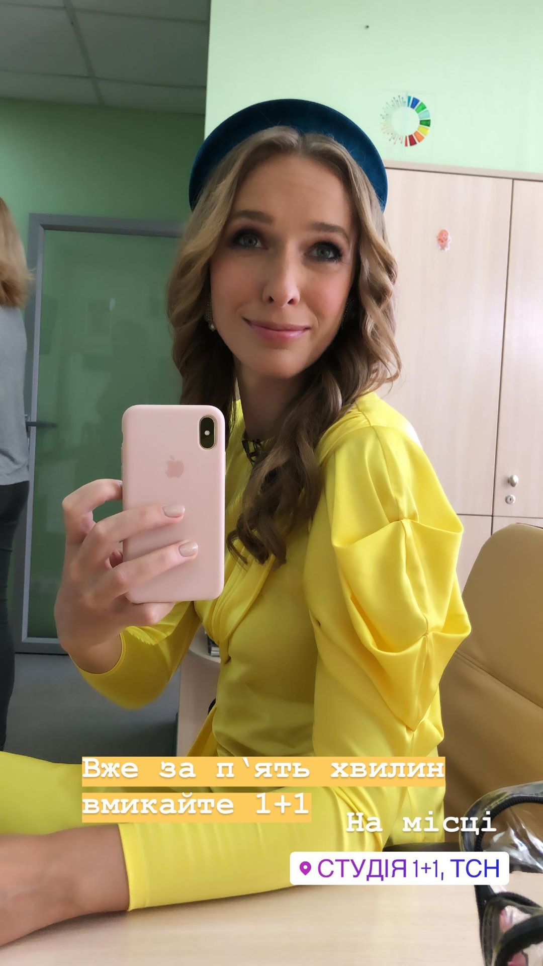 "День начался весело": стильная Осадчая провела утро с Монатиком