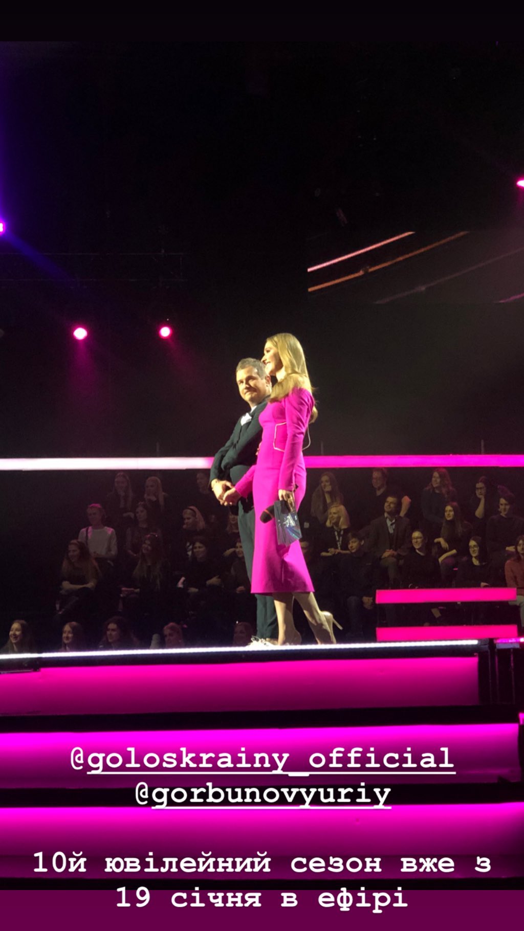 Милая девчушка: Катя Осадчая поразила цветущей внешностью на съемках Голос Країни