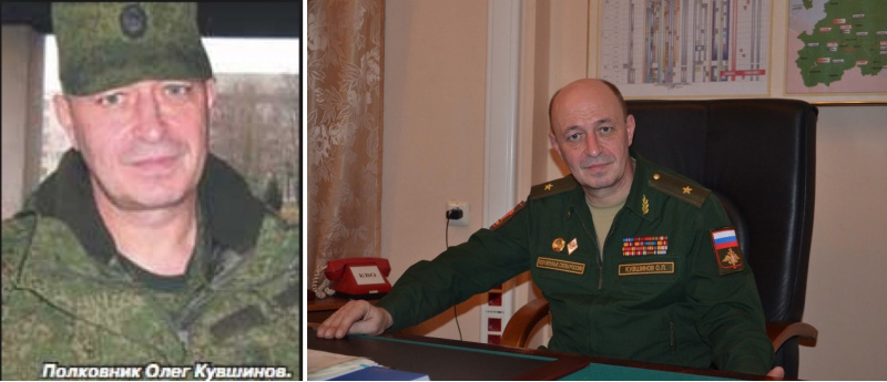 Bellingcat назвала імена причетних до обстрілу Маріуполя російських військових