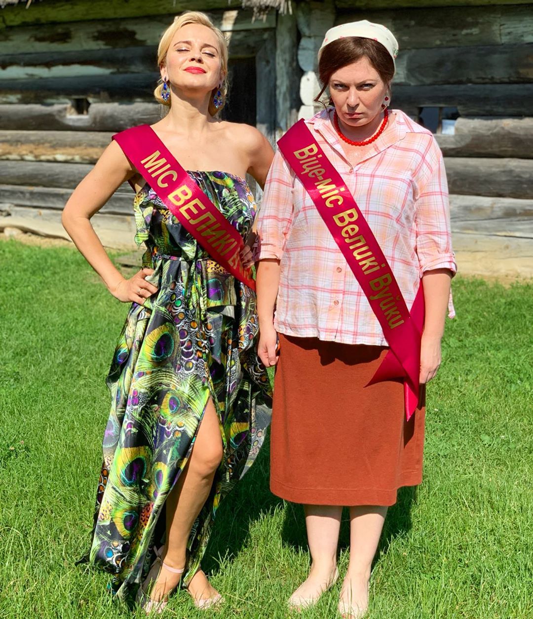 "Кто-то должен быть красивым": Лилия Ребрик забавно "потроллила" Горбунова