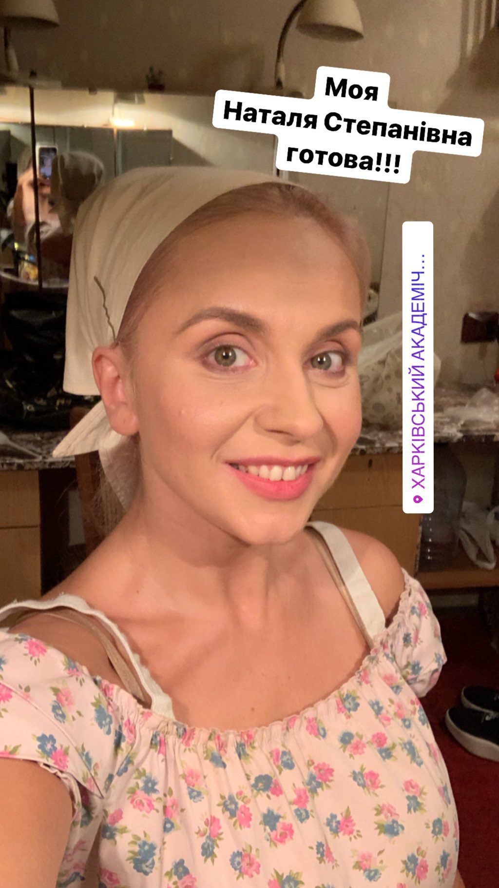 "Ось на кого схожа Діана": Лілія Ребрик захопила рідкісним селфі з сестрою