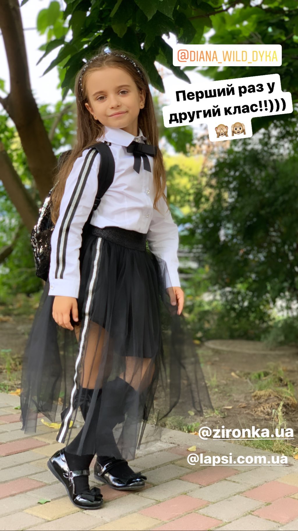 "Схожі?" Лілія Ребрик порівняла себе у дитинстві з донькою-школяркою