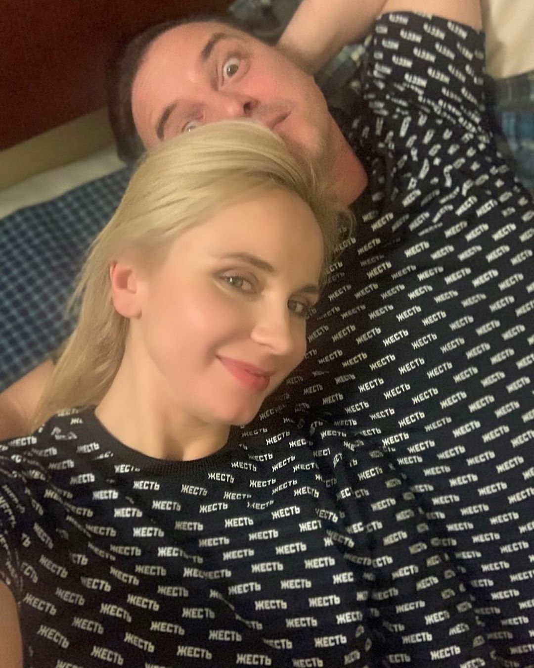 Будто вчера познакомились: Лилия Ребрик с мужем отмечают "жестяную" свадьбу