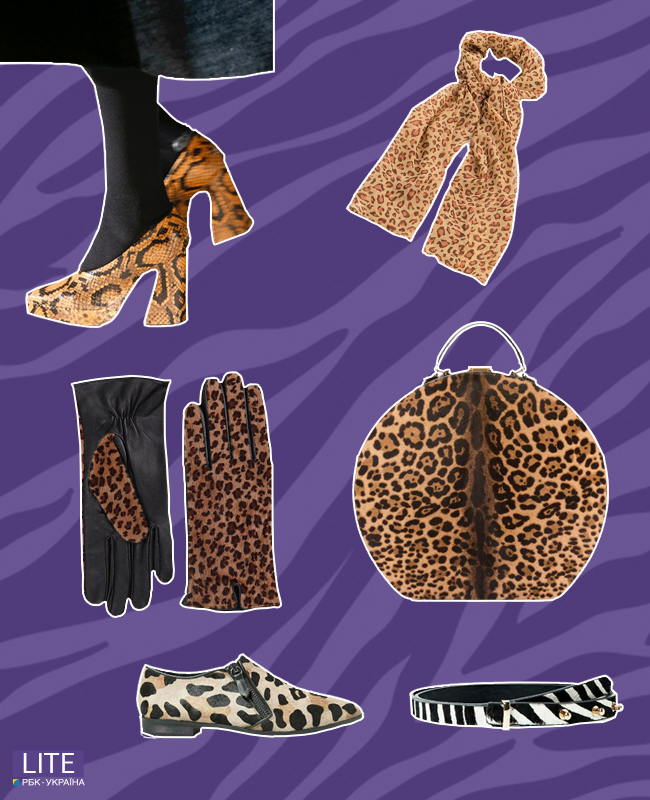 Animal print: як носити і не виглядати вульгарно (фото)