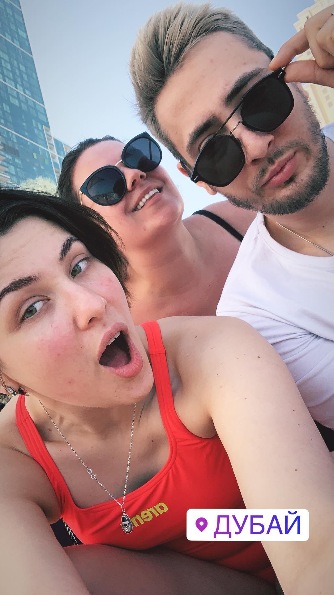 Анна Корсун з чоловіком Олександром