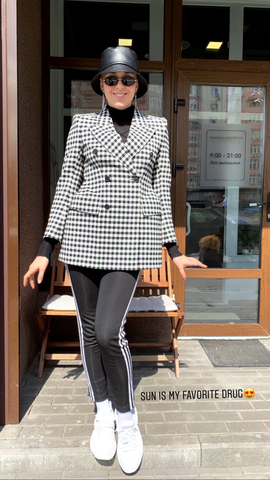 Стильна MARUV