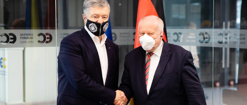 Порошенко: важливо забезпечити незворотність реформи децентралізації в України