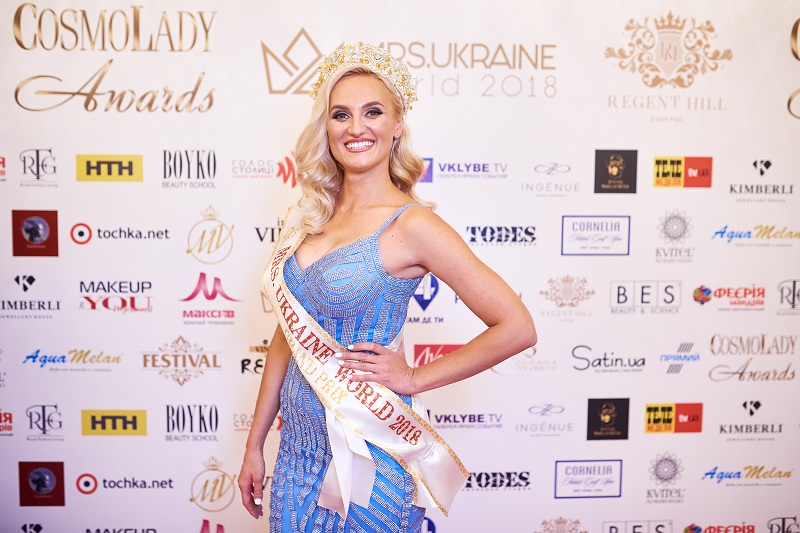 Відома телеведуча представить Україну на конкурсі "Mrs. Planet 2018"