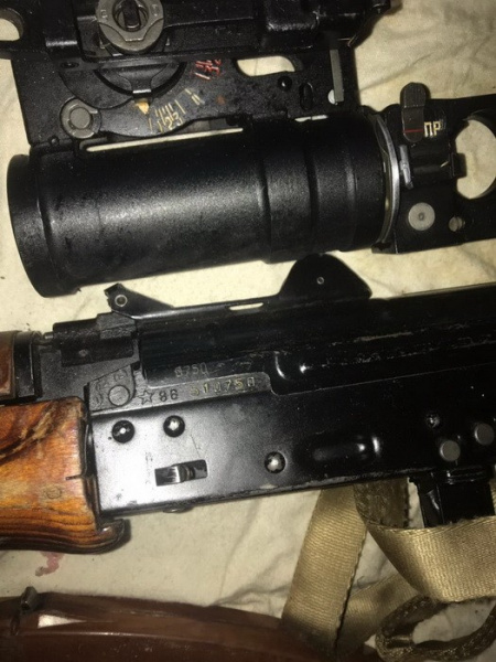 В Донецкой области в районе ООС обнаружили тайник с боеприпасами