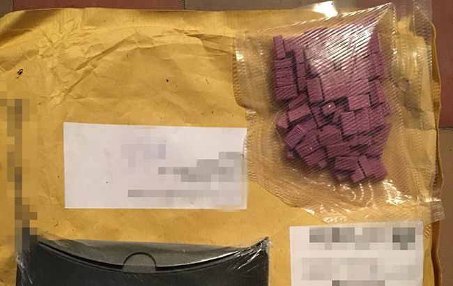 В Одесі блокували контрабанду важких наркотиків в Україну