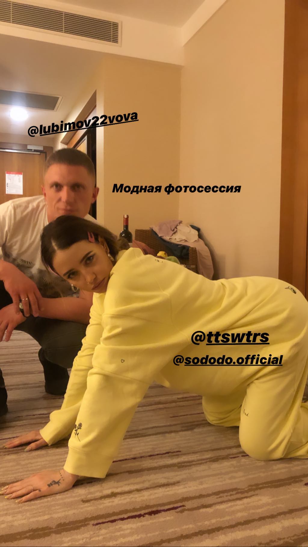 Надя Дорофеева удивила забавной фотосессией с неизвестным мужчиной (фото)