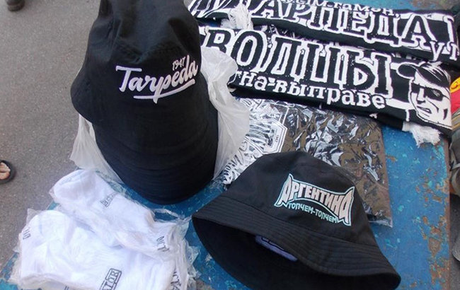 В Україну не пропустили 4 ультрас російського футбольного клубу