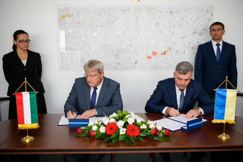 Система охорони українсько-угорського кордону працює на належному рівні, - ДПСУ