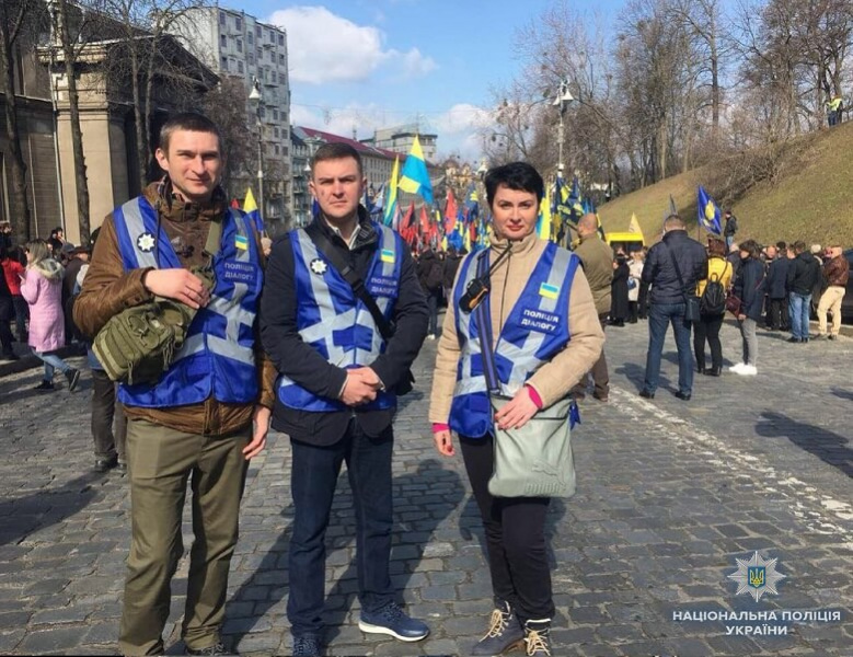 Порядок у центрі Києва забезпечують близько 1500 правоохоронців