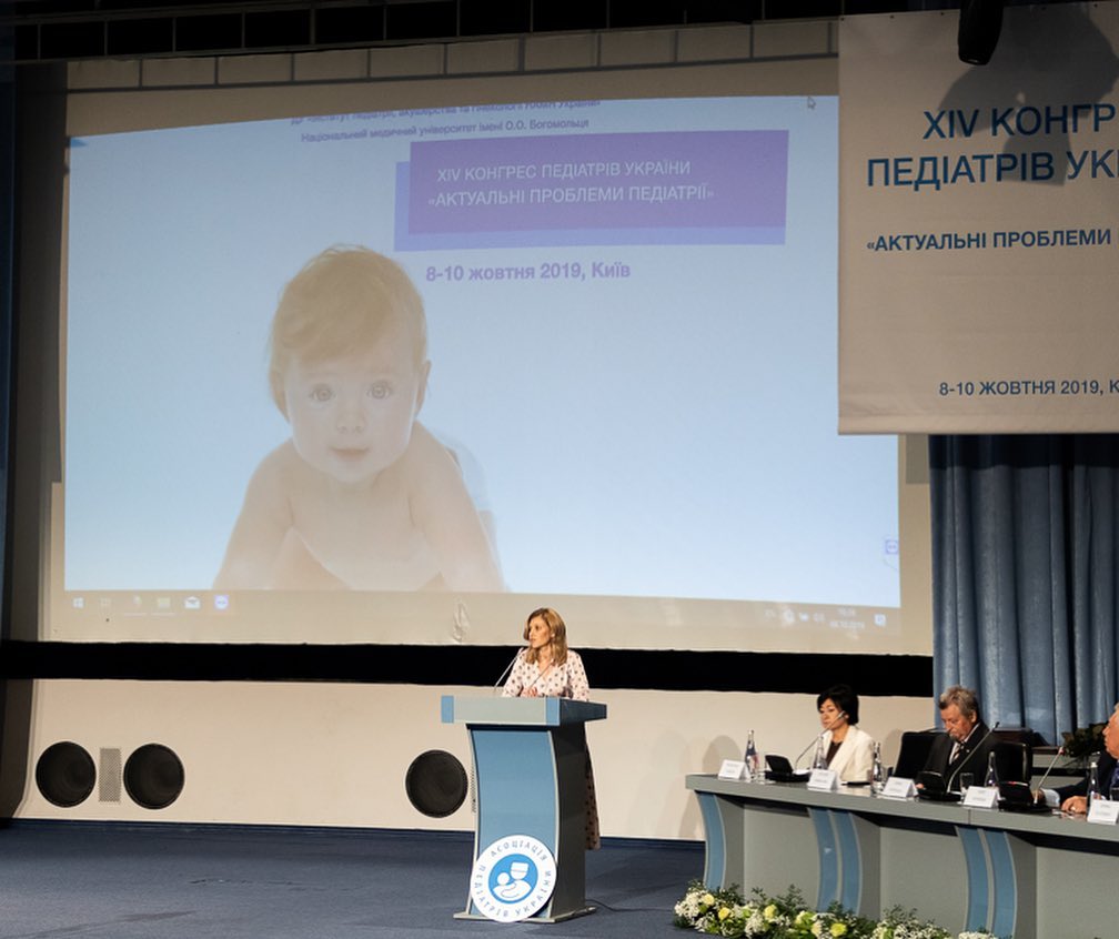 Олена Зеленська вразила українців своїм зовнішнім виглядом (фото)